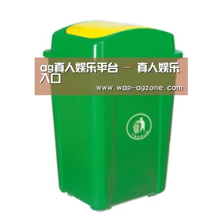 产品名称二