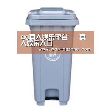 产品名称六