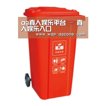 产品名称二