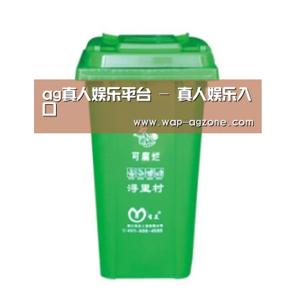 产品名称八