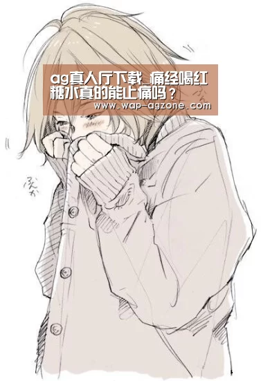 AG真人互动