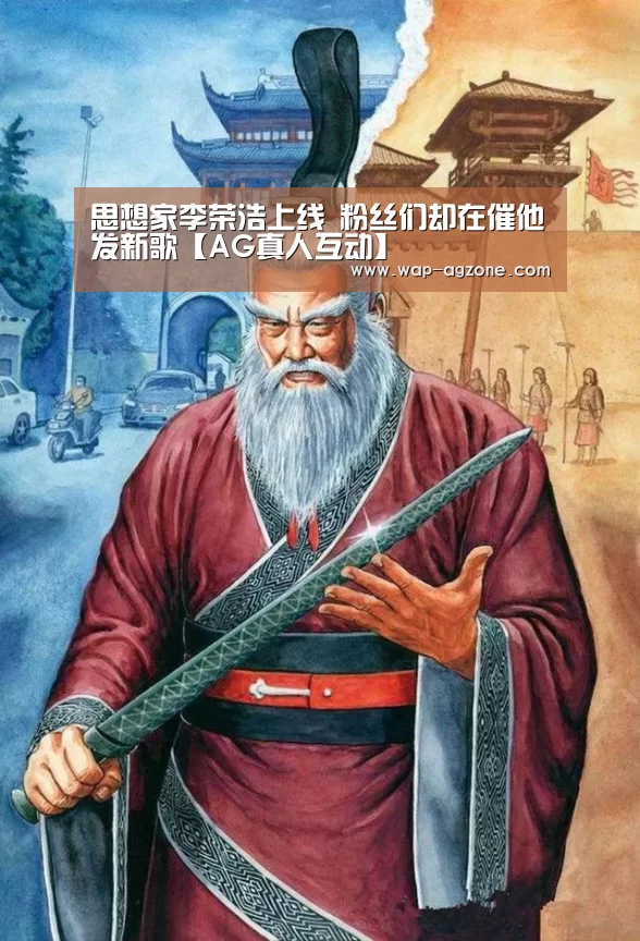 AG真人互动