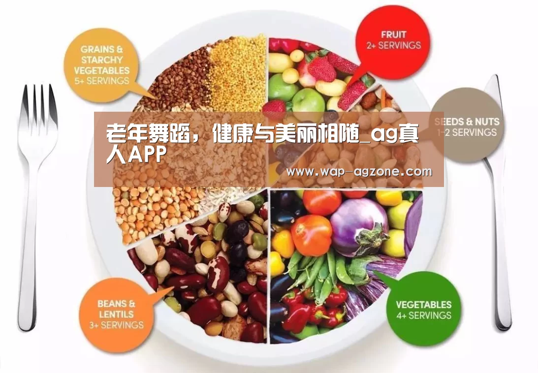 ag真人厅下载