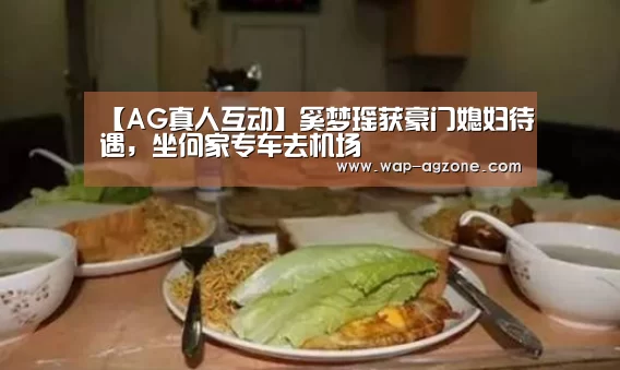 ag真人下载