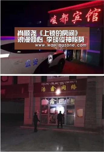 ag真人厅下载